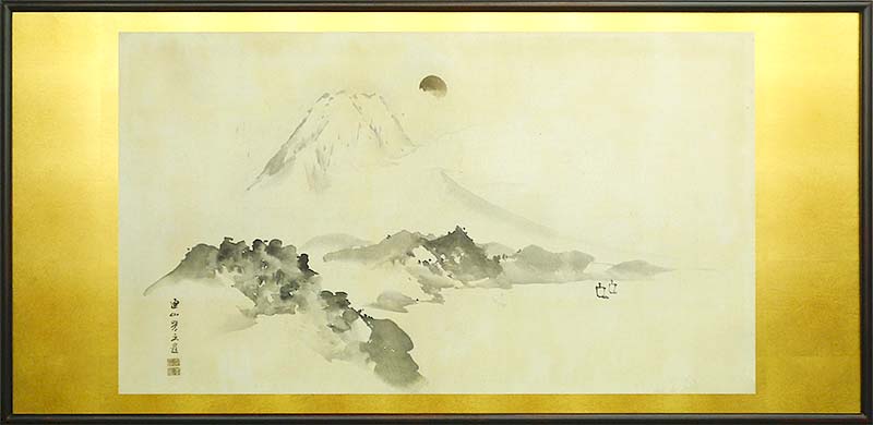 水墨画　富士山図の修復後